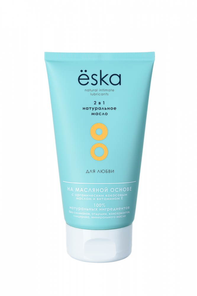 Гель - масло "Eska" на масляной основе, с органическим кокосовым маслом, 150ml 